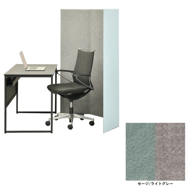 楽天市場】オカムラ 集中パネル フロアタイプ 4連 W1725×D10×H1520mm