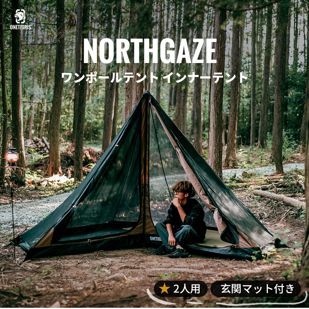 楽天市場】☆楽天スーパーSALE☆21,890円→17,512円☆送料無料