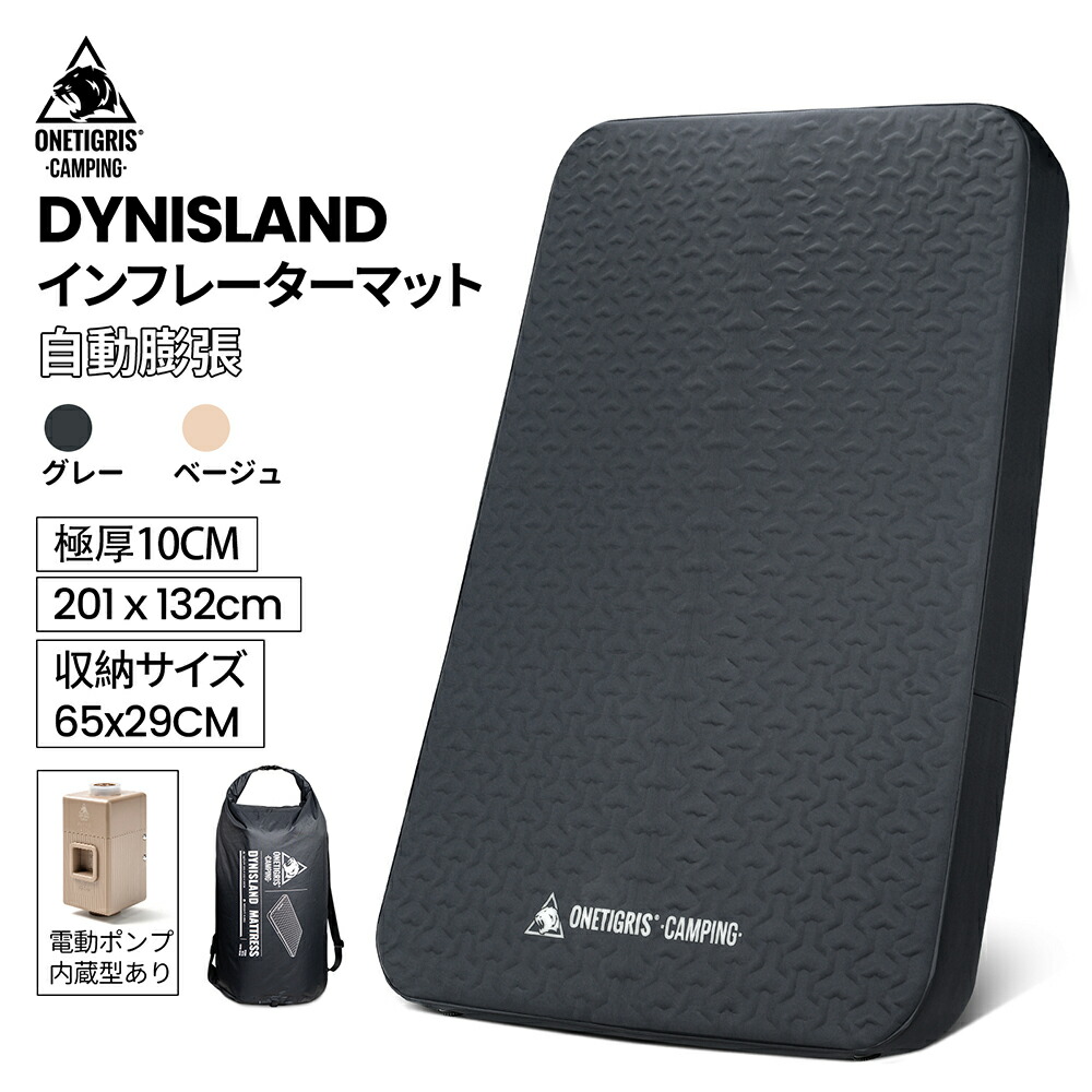 楽天市場】☆20％オフクーポンあり→17,520円☆楽天1位☆送料無料