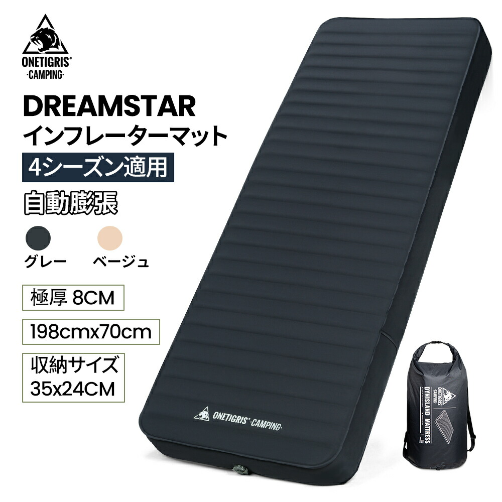 楽天市場】☆20％オフクーポンあり→13,520円☆楽天1位☆送料無料