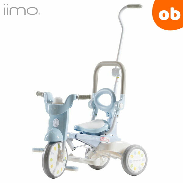 楽天市場】【3/5 最大100％ポイントバック＆ポイントアップ】iimo