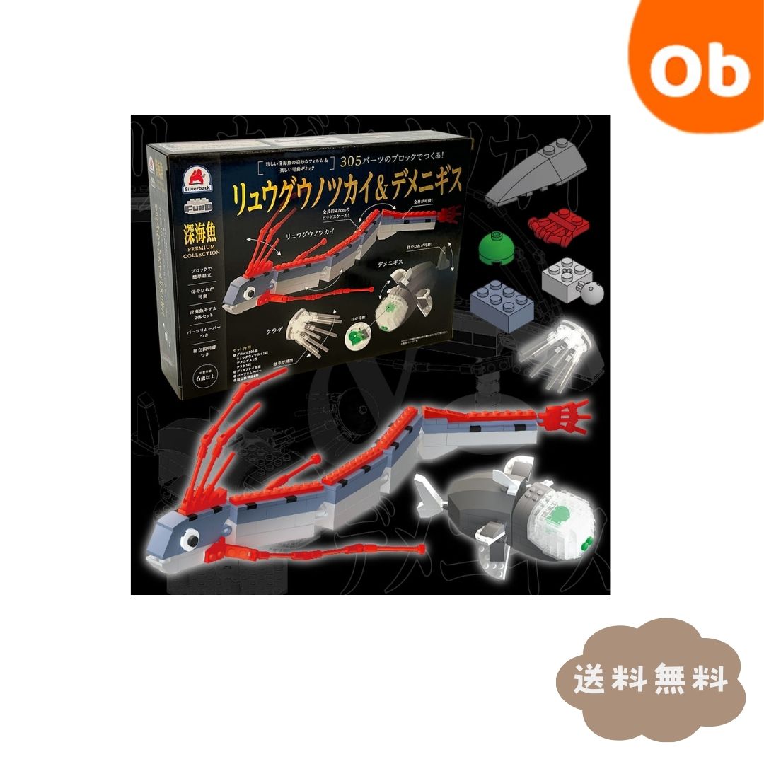 楽天市場】【2/25 エントリーで最大100％ポイントバック】FunB