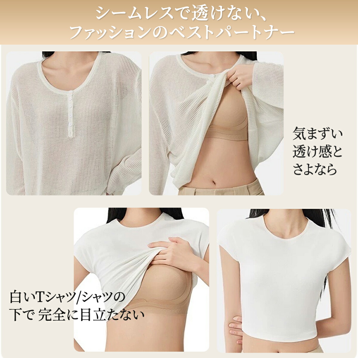 楽天市場】【24H使えるブラ】Veimia矯正ブラ 補正ブラジャー 育乳