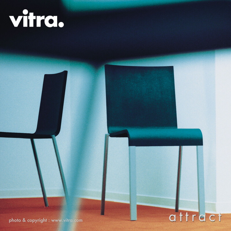 楽天市場】ヴィトラ Vitra .03 ゼロスリー デザイン：Maarten Van