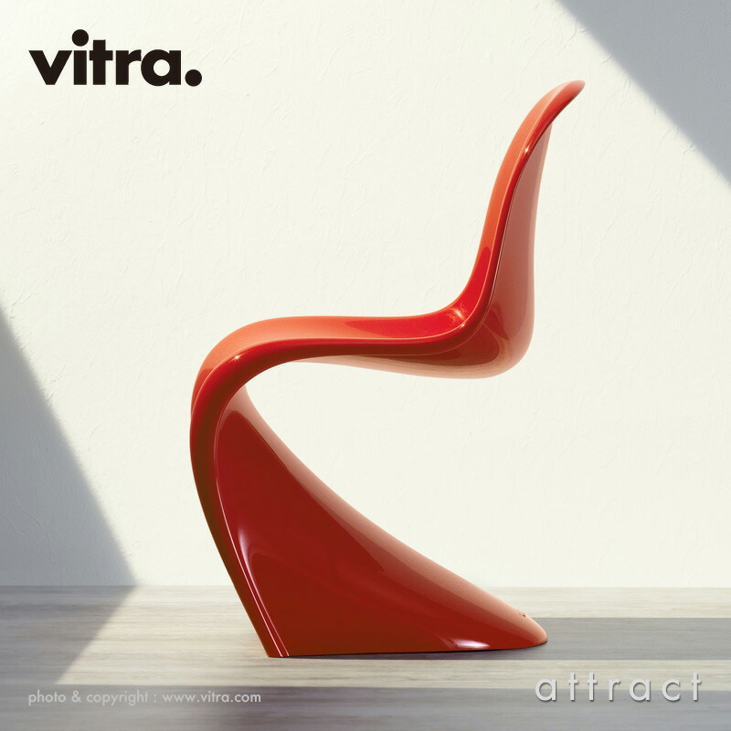 楽天市場】ヴィトラ Vitra パントンチェア クラシック Panton Chair
