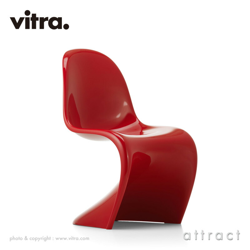 楽天市場】ヴィトラ Vitra パントンチェア クラシック Panton Chair