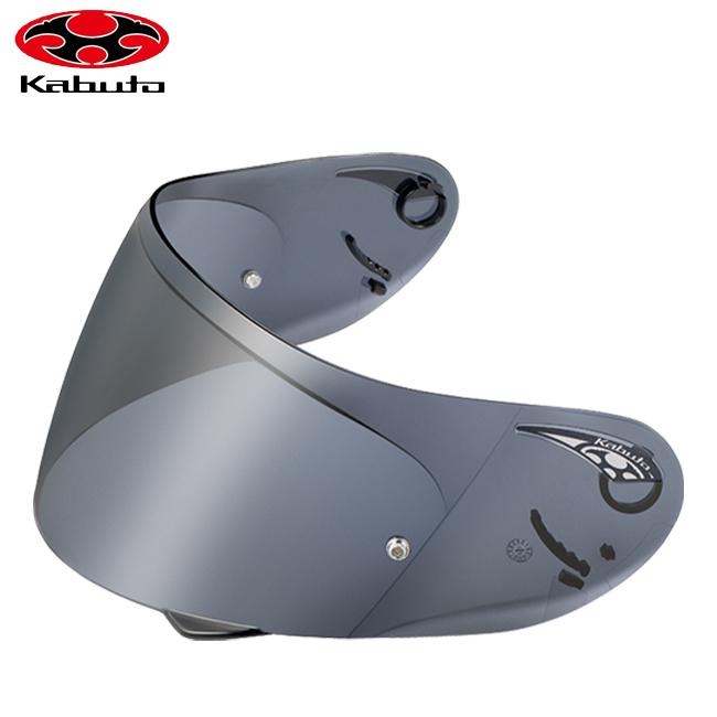 楽天市場】送料無料 OGK KABUTO オージーケーカブト ヘルメット用