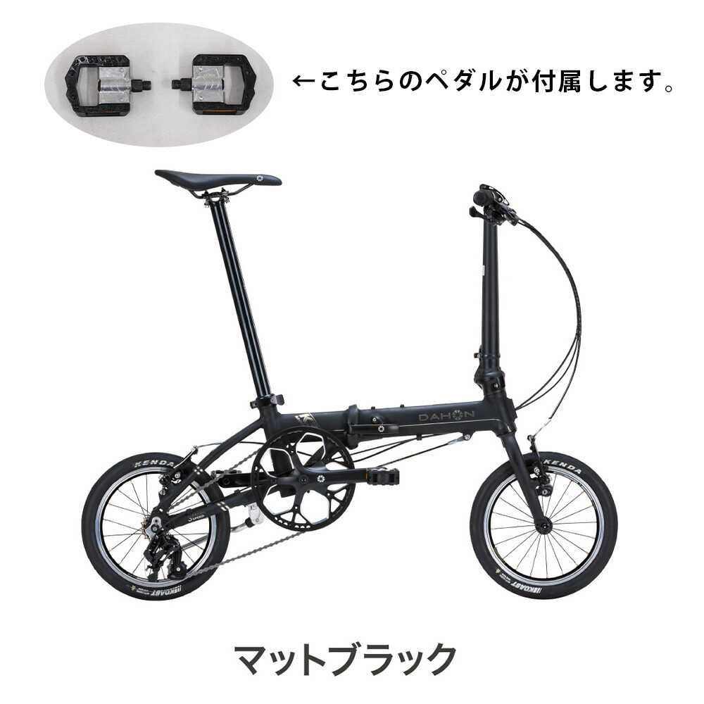 楽天市場】限定カラー DAHON ダホン K3 2024年モデル ミニベロ 14