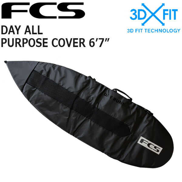 楽天市場】FCS 3DXFIT DAY ALL PURPOSE COVER 6'7/エフシーエス