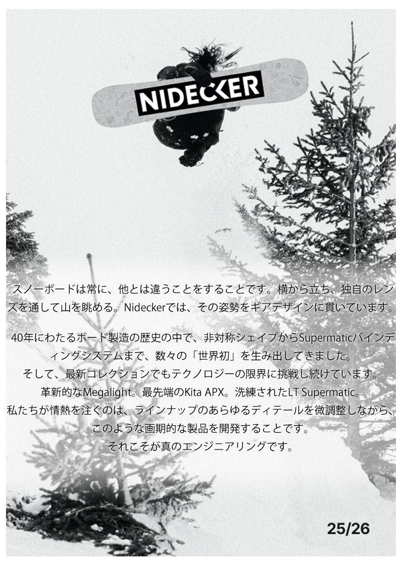 楽天市場】25-26 NIDECKER/ナイデッカー THRUSTER スラスター メンズ