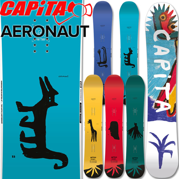 26-aeronaut-1.jpg