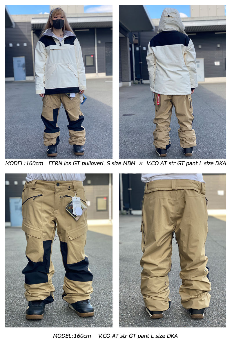 楽天市場】23-24 VOLCOM/ボルコム V.CO AT STRETCH GORE-TEX pant