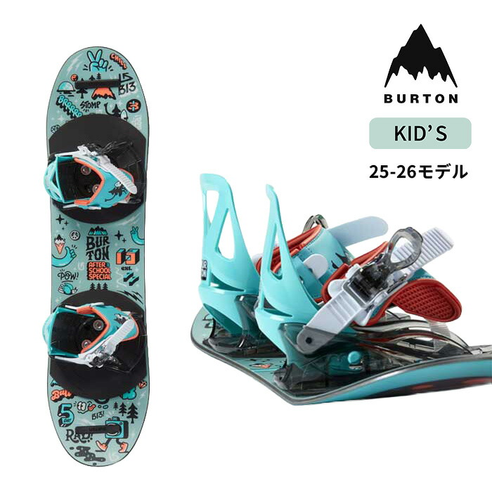 burtonks24006-20.jpg