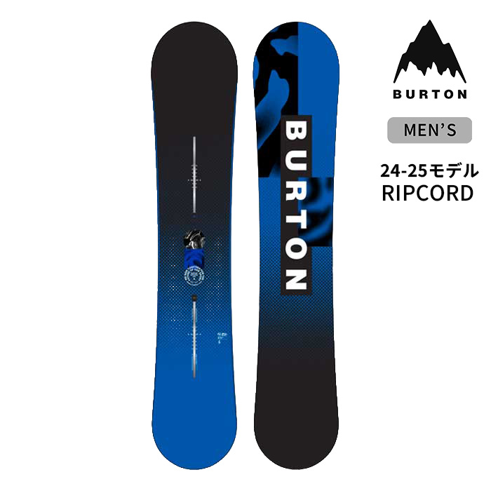 楽天市場】【25日最大P11倍】24-25 BURTON RIPCORD バートン リップ