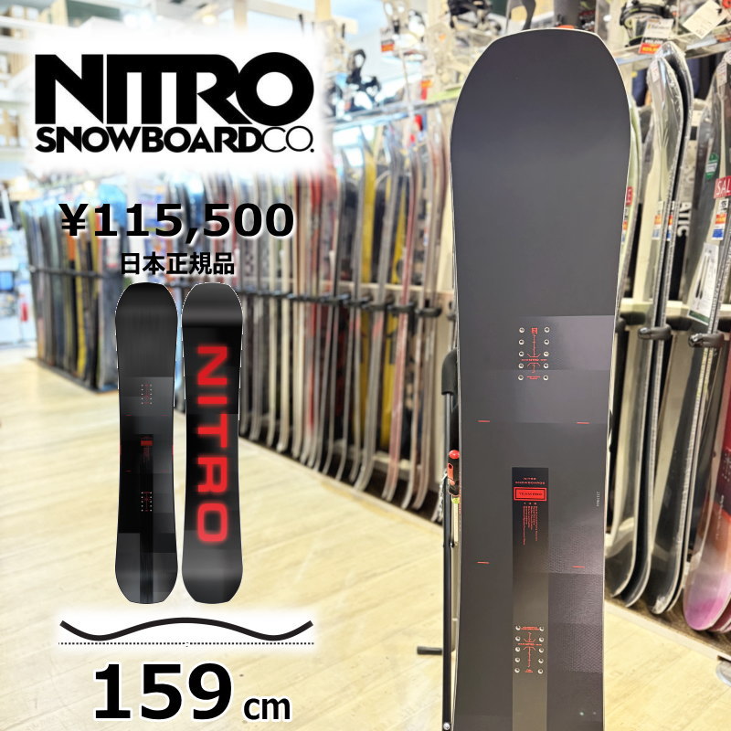楽天市場】【即納】 メンズ スノーボード 板 型落ち NITRO TEAM PRO