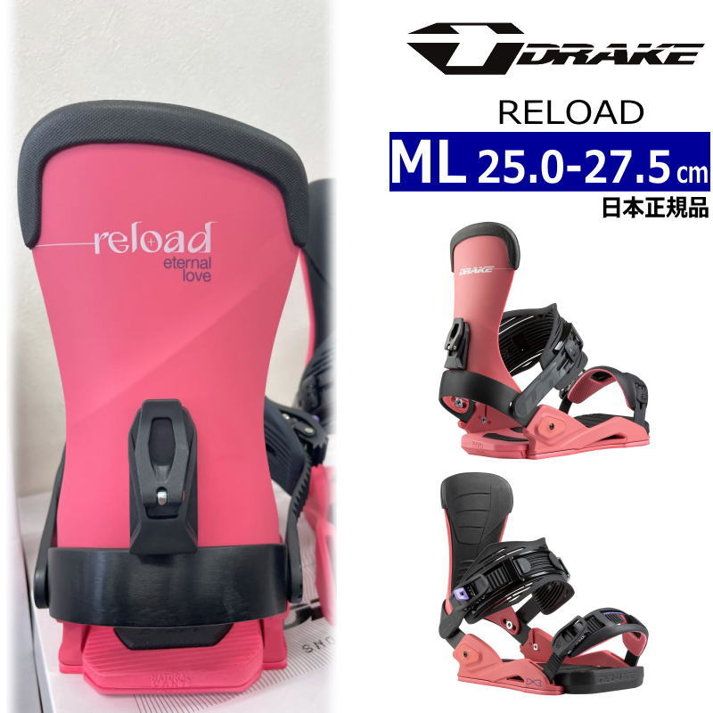 スノーボード DRAKE ML(25.0-27.5cm) DRAKE（ドレイク） 24-25 DRAKE SUPER SPORT カラー:BLACK MLサイズ