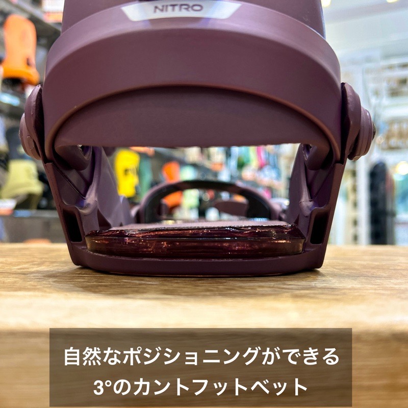 楽天市場】24-25 NITRO POISON ｶﾗｰ:DEEP PURPLE SMサイズ ナイトロ