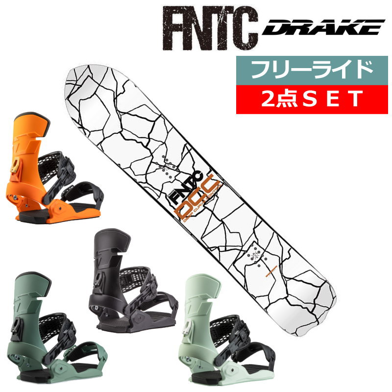 楽天市場】24-25 FNTC DCC+25 DRAKE FIFTY エフエヌティーシー メンズ