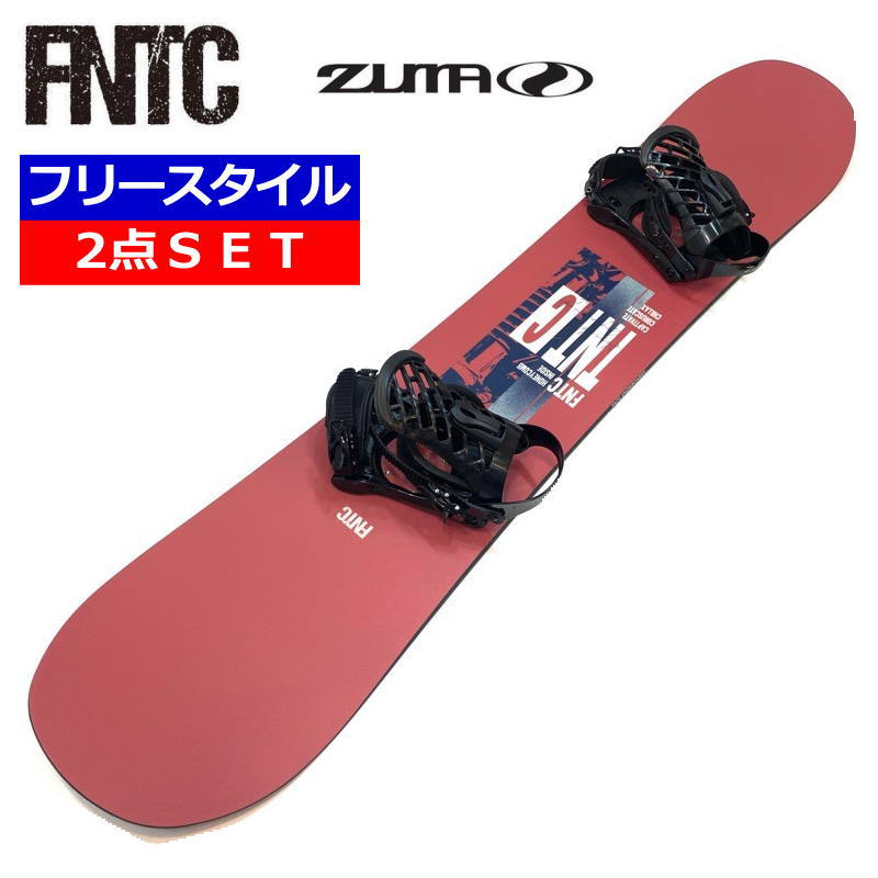 FNTC TNT C [2024-2025モデル] (スノーボード) 価格比較 - 価格.com