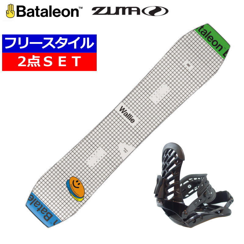 楽天市場】バタレオン 板 global warmerの通販