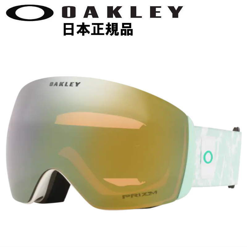 楽天市場】【即納】 22-23 OAKLEY FLIGHT DECK L ｶﾗｰ:JASMINE CRYSTAL