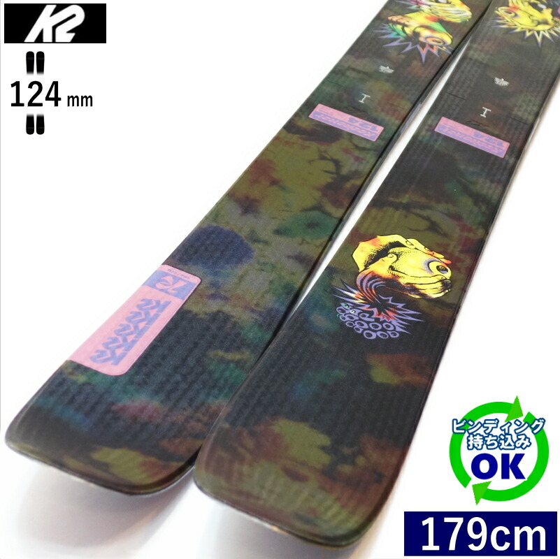 楽天市場】k2 スキー板 ツインチップの通販