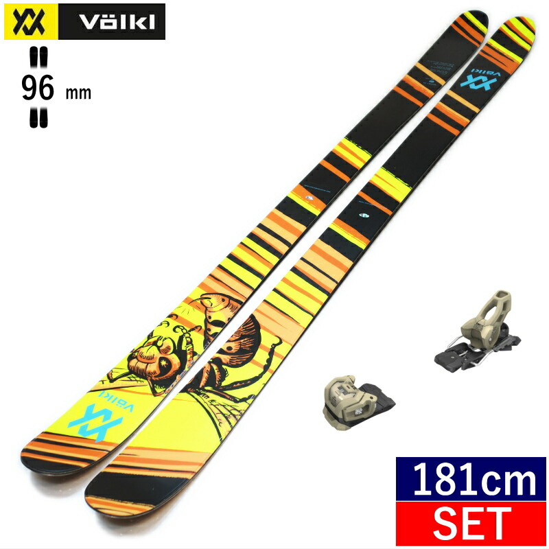 楽天市場】VOLKL REVOLT 96+ATTACK 11LYT[181cm/センター幅96mm幅