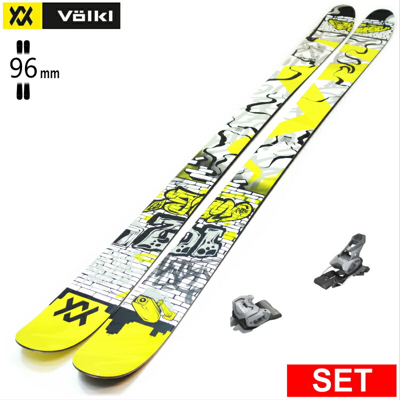 VOLKL 165」の人気商品一覧 | 安い商品を通販サイトから探す - 価格.com