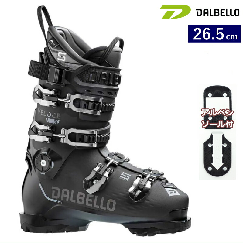 楽天市場】[26.5cm足幅100mm幅]DALBELLO VELOCE 130 GW ｶﾗｰ:BLK