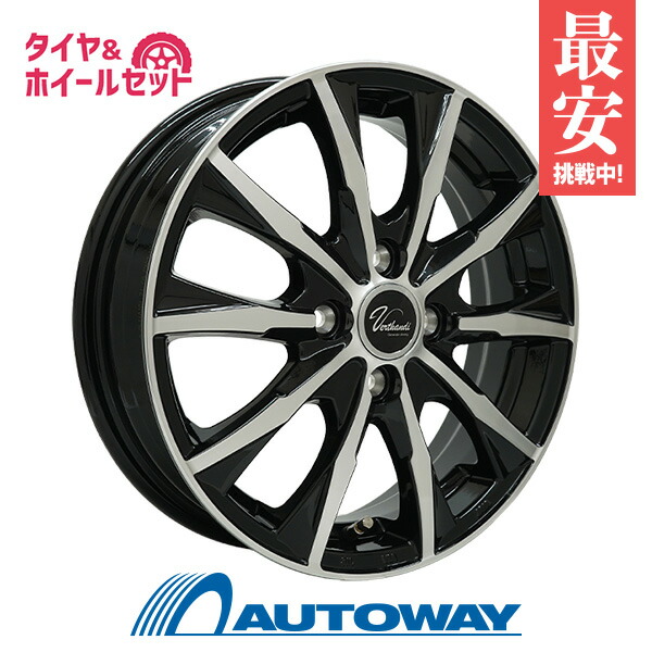 楽天市場】205／55R16（ホイール穴数4）（スタッドレスタイヤ