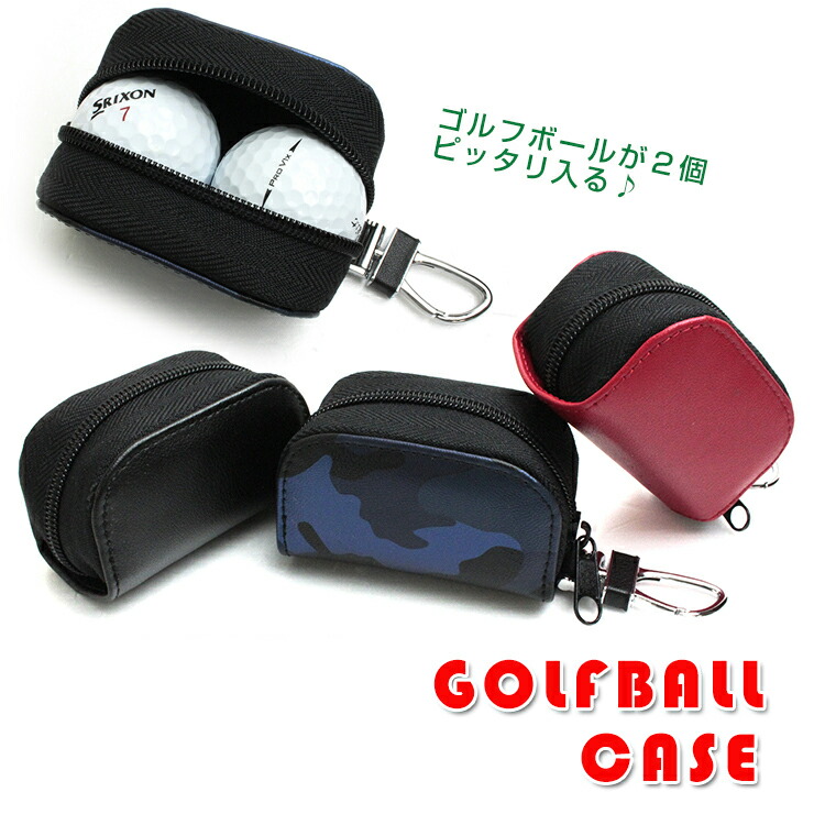 楽天市場】【名入れ可能】 ゴルフボールケース 全7色 ティー入れ付き 2