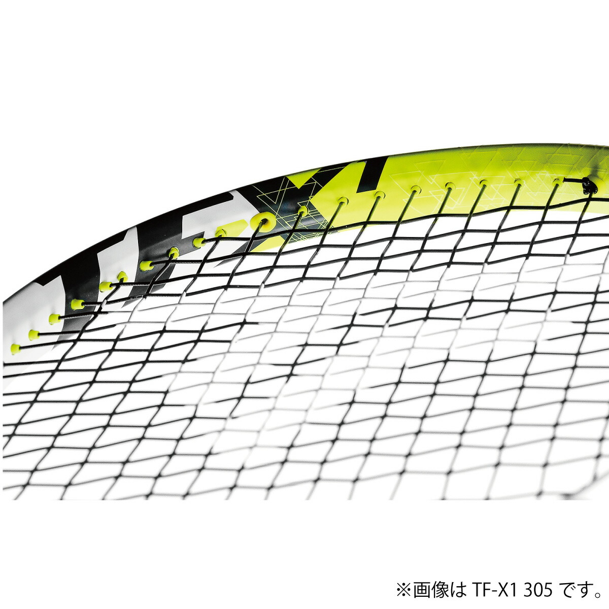 楽天市場】【25日24時間限定☆最大2000円OFFクーポン】Tecnifibre