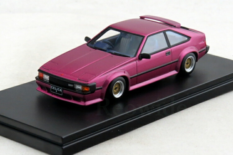楽天市場】ハイストーリー Hi-Story 1/43 トヨタ セリカ XX 改 2800GT