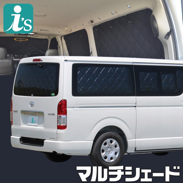 楽天市場】ハイエース 200系 VI型（6型） 標準幅 ロング 5ドア [R02