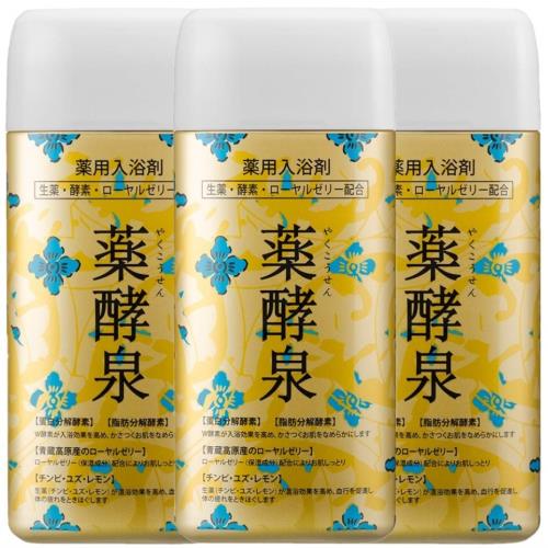 薬酵泉」の人気商品一覧 | 安い商品を通販サイトから探す - 価格.com