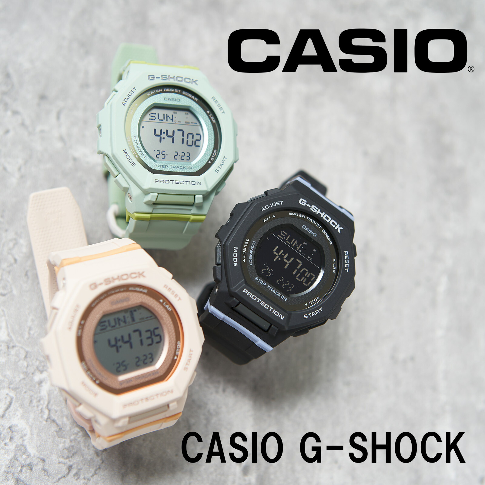 楽天市場】【国内正規取扱店】 CASIO G-SHOCK GMD-B300-1JF ブラック