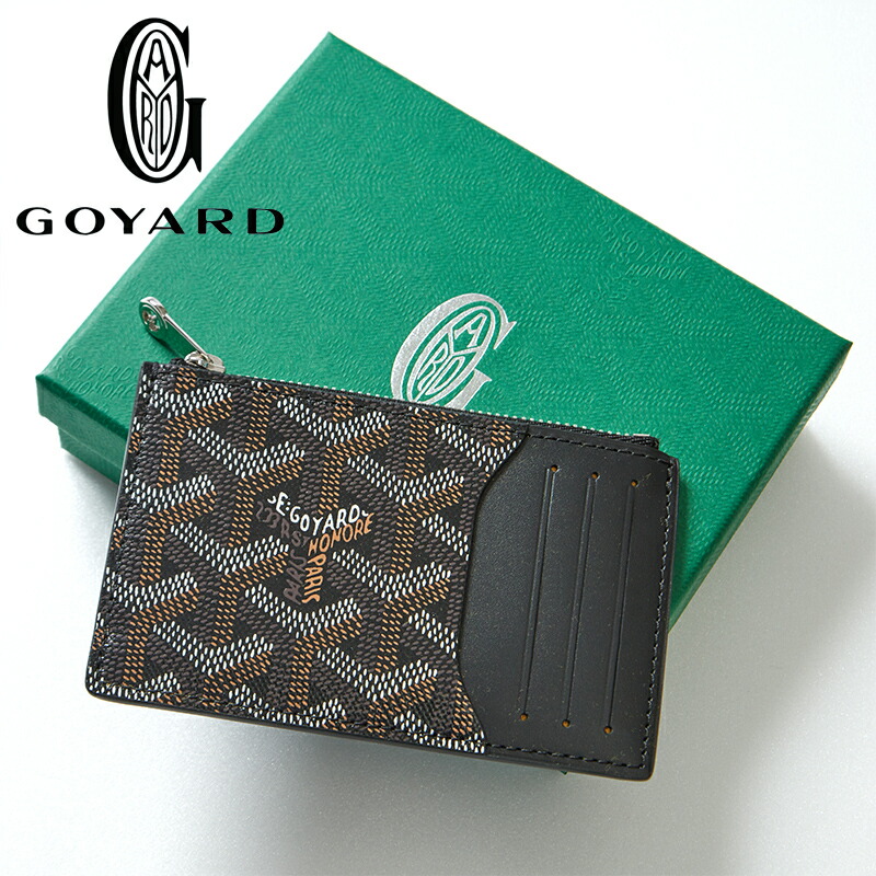 ゴヤール(GOYARD) メンズカードケース・名刺入れ | 通販・人気