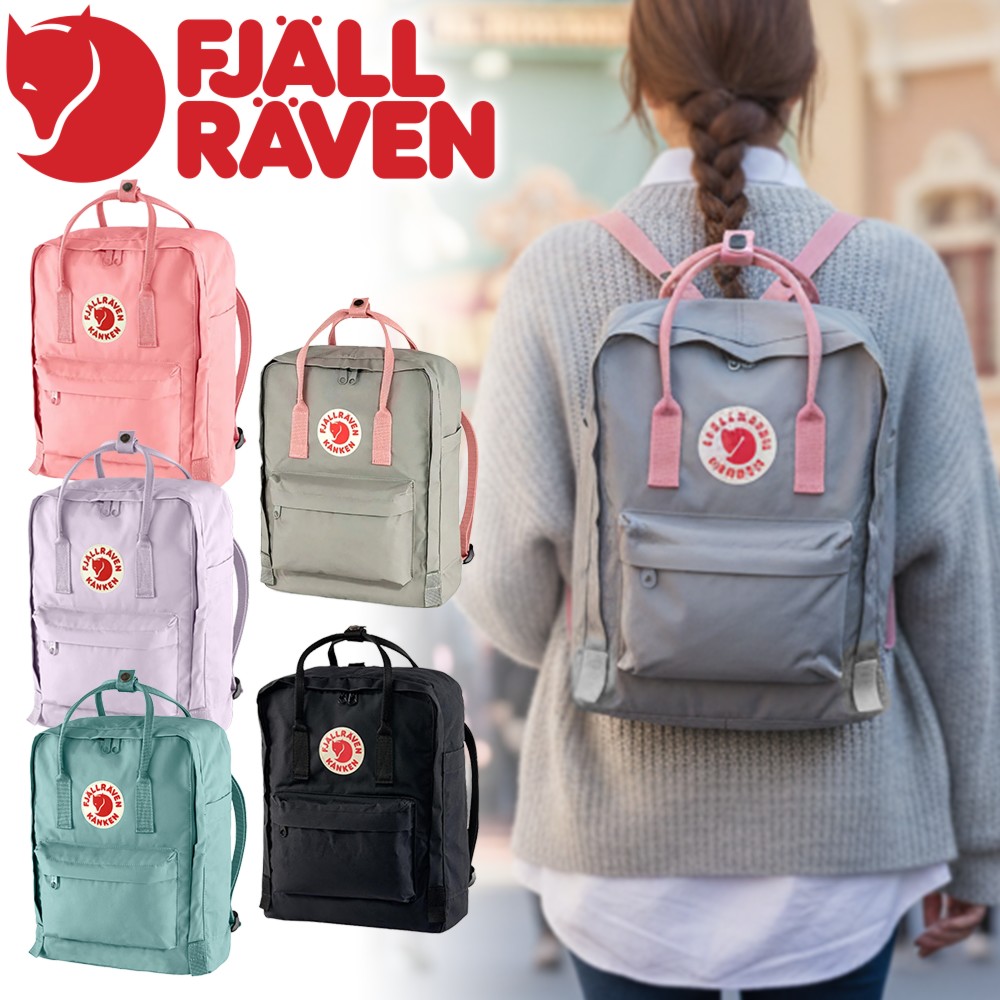 楽天市場】フェールラーベン kanken 16L カンケンバッグ F23510 pink