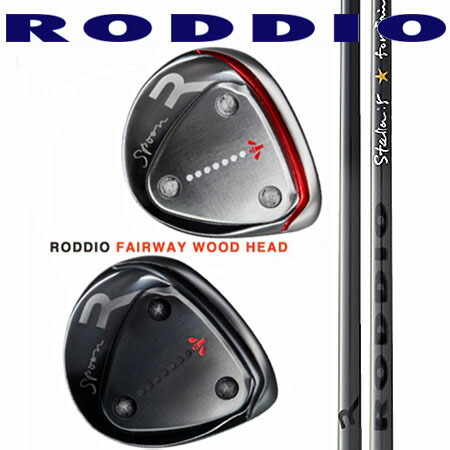 RODDIO Lunar 6 for Fairway Wood ゴルフシャフト