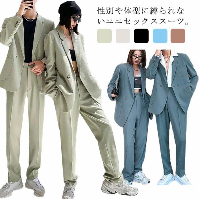 楽天市場】スーツ セットアップ メンズ レディース テーラード スーツ