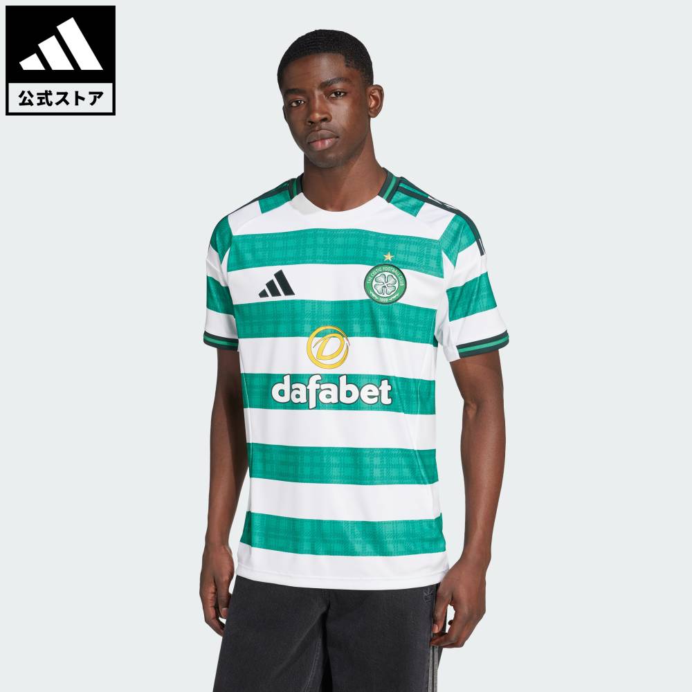 楽天市場】セルティック ユニフォームの通販