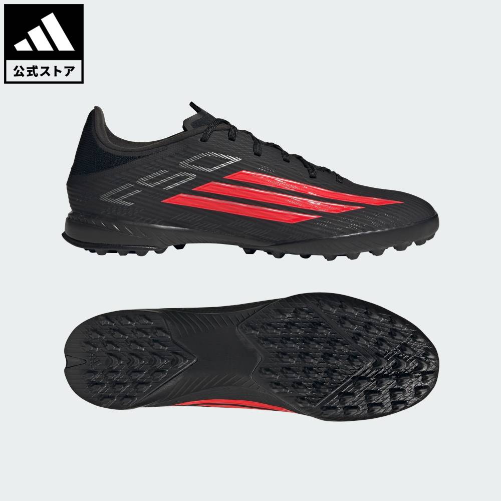 楽天市場】adidas ターフの通販