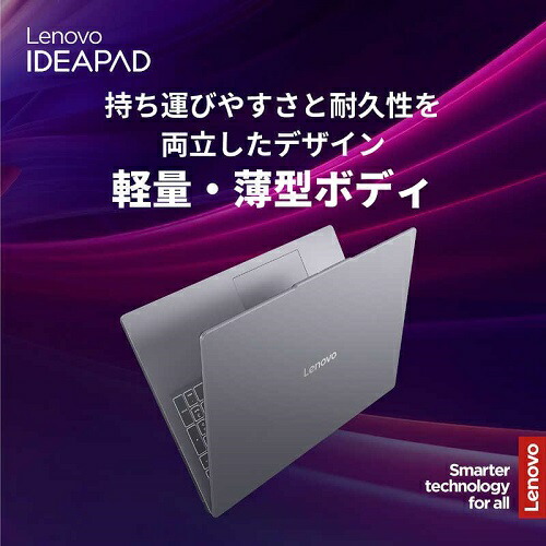 楽天市場】16型ノートパソコン IdeaPad Slim 3i Gen 10 レノボ
