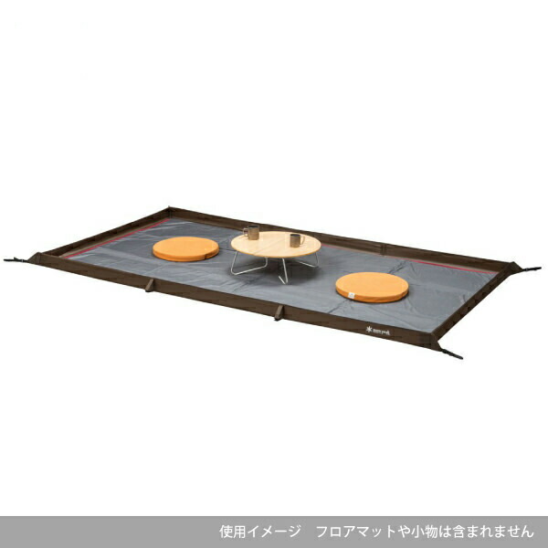 楽天市場】スノーピーク snow peak リビングシート TM-380グランド
