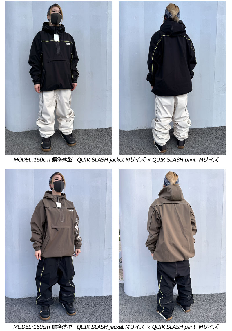 楽天市場】24-25 QUIKSILVER/クイックシルバー QUIK SLASH jacket