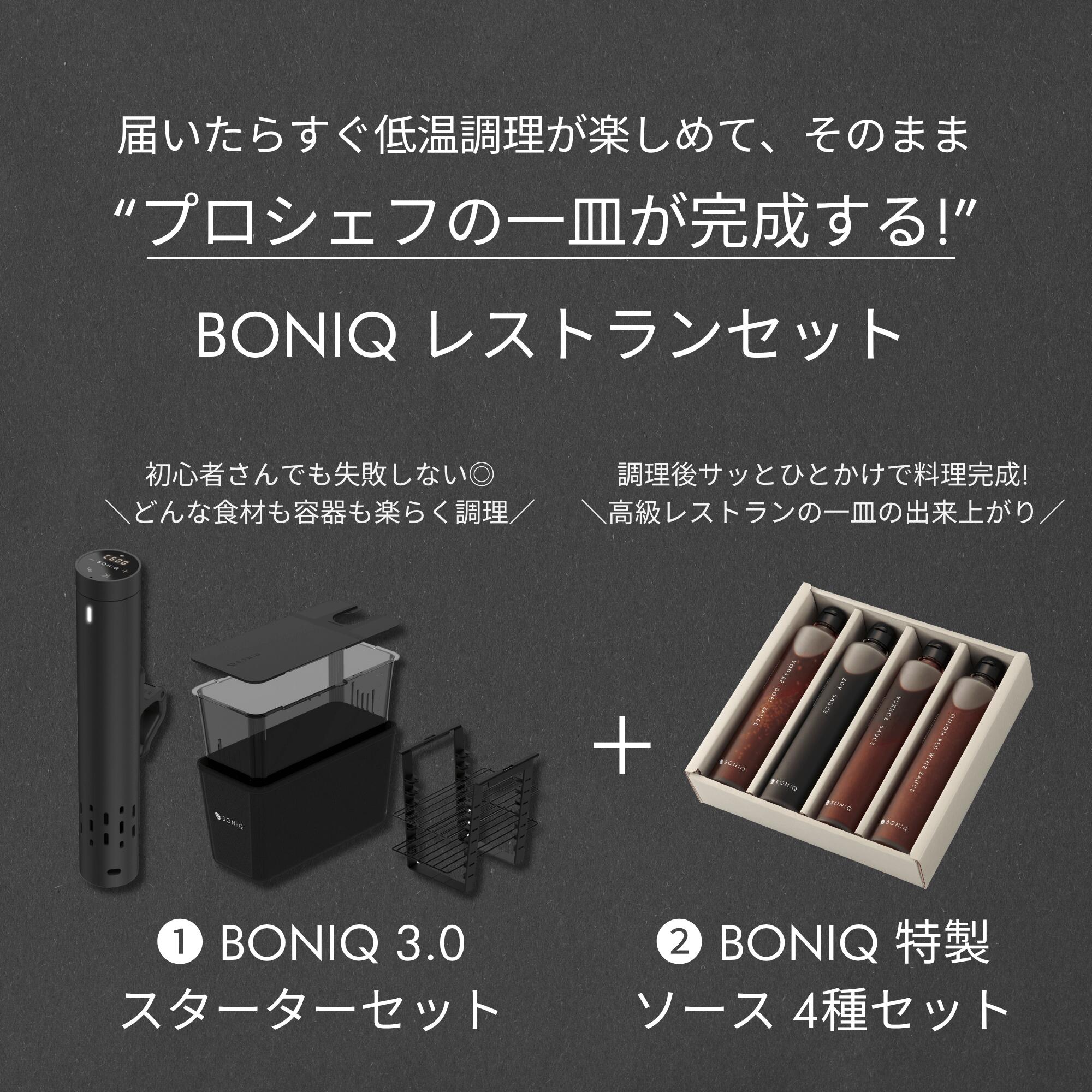 楽天市場】【2/25限定！P5倍】※12L入荷時期未定／4本セット・たまねぎ