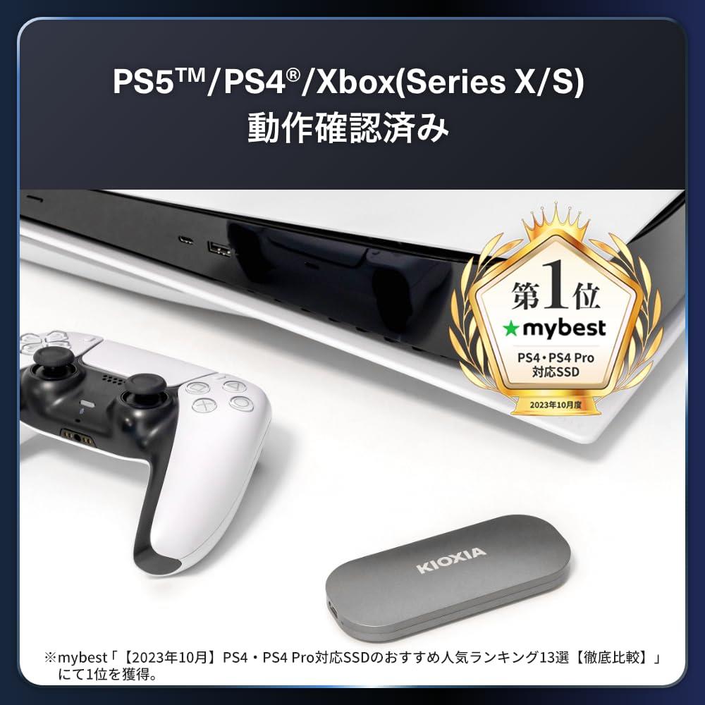 楽天市場】キオクシア KIOXIA SSD 外付け 500GB USB3.2 Gen2 最大読出