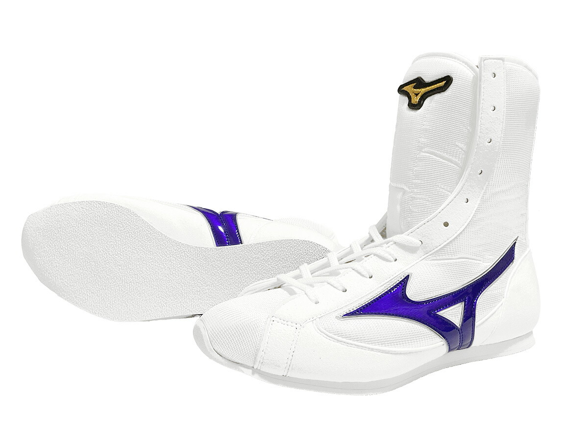 楽天市場】mizuno boxing shoesの通販