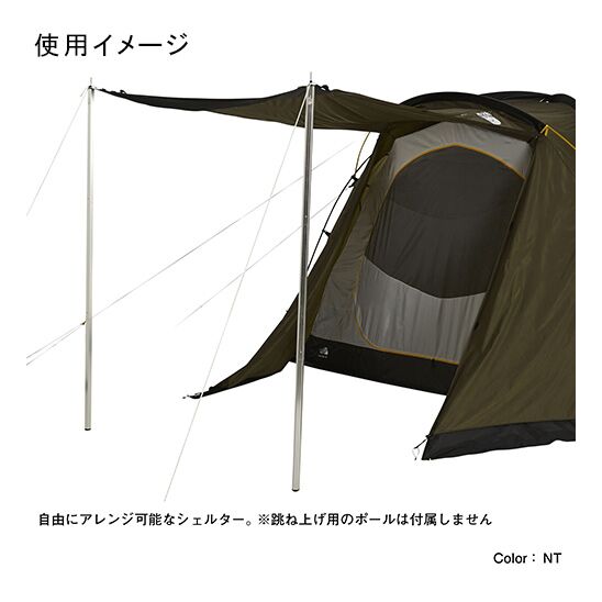 楽天市場】THE NORTH FACE ザ・ノース・フェイス Lander 4 ランダー4