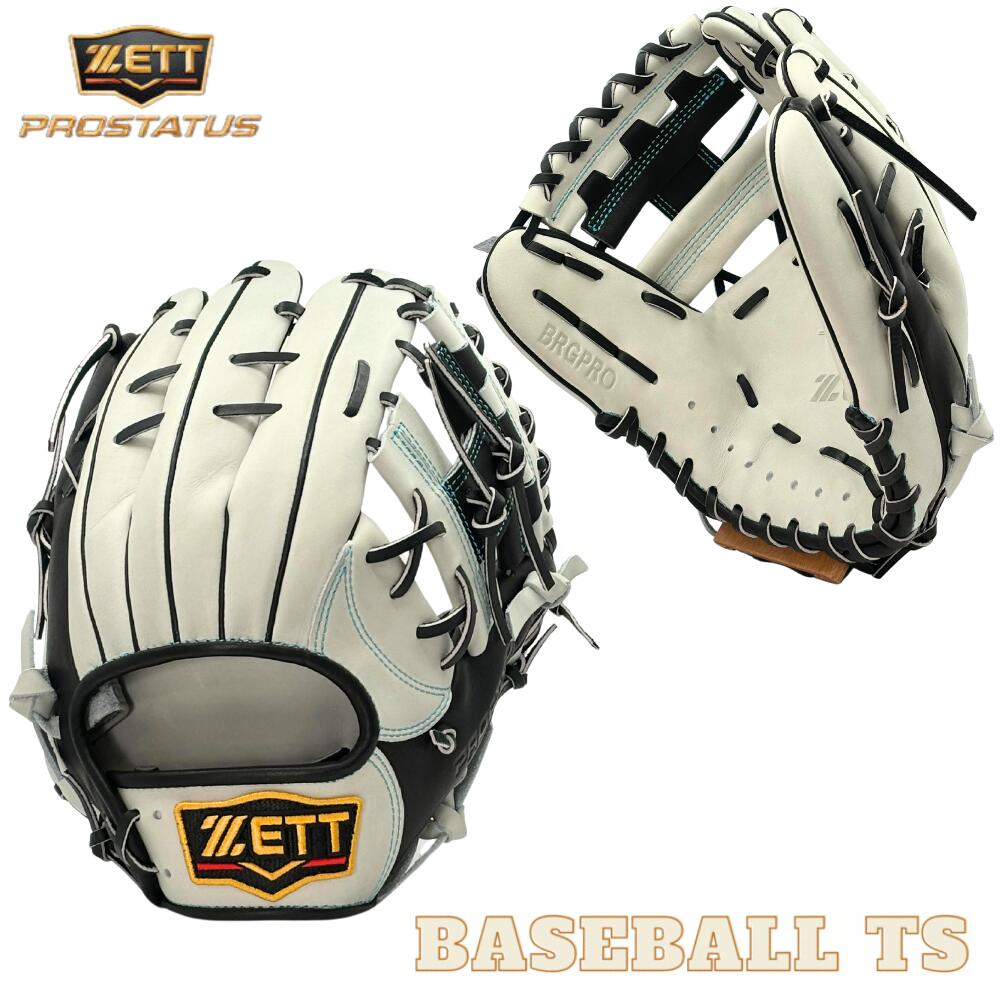 楽天市場】野球 ゼット ZETT プロステイタス 軟式グラブ オーダー